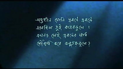 सुनहरे बालों वाली पर कास्टिंग से पता चलता है बड़े स्तन और एजेंट के साथ बकवास हो बॉलीवुड सेक्सी फिल्में जाता है